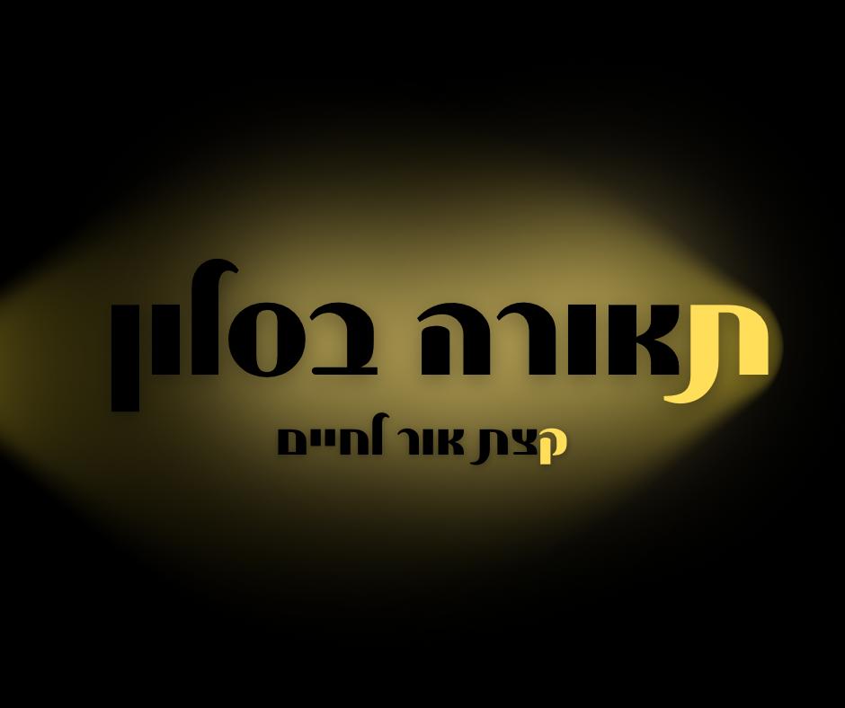 whatsapp image 2026 03 16 at 00.07.15